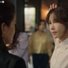 나영희, 이지아 불꽃 따귀