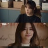 강기영, 前연인 질투하는 이지아에 "너 말곤 기억 안 나"[끝내주는 해결사][별별TV]