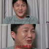 "오빠 166.9cm예요?"..조세호, ♥9살 연하 여친에 '가짜 키' 들통[조세호]