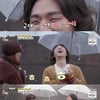 '백반기행' 허영만, 대성 눈웃음에 흐뭇 "눈이 없어"