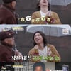 '백반기행' 대성 "빅뱅 지드래곤·태양 덕 크게 봐" 고백 [★밤TView]