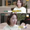 윤유선 "강부자 입맛 예민..식당서 '반찬 싱겁다'고"[편스토랑][별별TV]