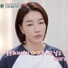 '편스토랑' 진서연 "남편과 클럽서 맥주 마시다 임신 알았다"[★밤TView]