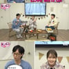 유재석 "아이유, 박명수와 첫 만남에 '보통 아니다'고 생각"[핑계고]