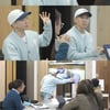 브라이언, 300평 초호화 저택 인테리어 회의..전문가도 '긴장' [전참시]