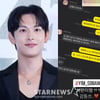임시완, 제아 김태헌 고깃집에 '돈 쾌척 미담'.."팬들한테는 돈 받지마~"[스타이슈]