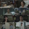 '남과여' 마음 정리한 최원명, 첫사랑 백수희에 "나 사랑은 했니?" 오열