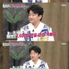 '6남매 父' 현진우 "고3 셋째 딸, 주꾸미 집 알바해 2600만 원 모아"[동치미]
