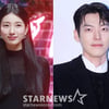 긴 머리 묶은 '지니' 김우빈·뺨 때리는 수지, '다 이루어질지니' 목격담 솔솔