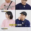 '런닝맨' 박지현, 외대 출신 엘리트 "데뷔 전 영어 과외 알바"[별별TV]