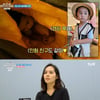 한가인 붕어빵 5살 아들 보니 역시 DNA가..