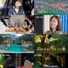 "첫 일탈" 한가인, 붕어빵 子 공개→♥연정훈과 결혼 이유(텐트밖은유럽) [종합]