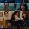장나라, 김홍파 부성애 자백 엔딩 충격  최고 3.1%..반전 또 남았다 [나의 해피엔드]