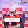 골프존 '2024 롯데렌탈 롯데렌터카 GTOUR WOMEN'S' 2차 대회 이진경 우승