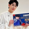영탁 "새로운 봄의 시작, 함께 걸어줘서 고마워요"..'탁쇼2' 성료 소감