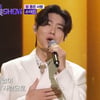 손태진, 2회 연속 '더트롯쇼' 1위 등극 "손샤인 선물..사랑해"