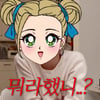 손태영 9세 딸 충격 美인종차별 고백 "남자 애가 나한테.." 설마