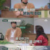 최홍만, 女폭행 논란 입 열었다