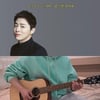 조정석 추정 유튜버, 거미 노래 커버→아이유가 칭찬..정체 밝혀질까 [스타이슈]