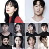 전도연, 27년만 연극 무대 선다..'벚꽃동산'으로 박해수와 호흡 [공식]
