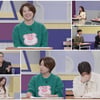 '고딩엄빠' 19세 女, 엄마 명의로 불법 대출 "한 달 이자만 100만원 넘어"