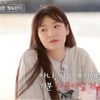 남자 3호, 9기 옥순 옹호→변호사 저격 "달면 친구, 쓰면 고객?" [스타이슈]