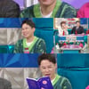 20주년 양세형 109억 건물주 됐다.."두바이 건물만 보더라"[라스]