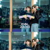 더보이즈 선우 '아이돌라디오4' 새 DJ 합류 "힐링 떤디 될게요"
