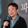 '파묘' 장재현 감독 "배우 복 多, 조상이 좋은 곳에 누워있는 듯"
