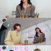 주현영 "'크라임씬 리턴즈' 출연? 추리 좋아하지 않아"[살롱드립2]