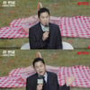 "신동엽, SM체험 수갑 차"..'성+인물3' 나체주의→폴리아모리 다양성 UP[종합]