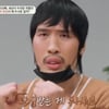 최홍만, 공개 연애 언급.."볼 수 없는 댓글들 달려, 큰 충격"[금쪽상담소][★밤TView]