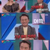 김병옥 "한 배우 27대까지 때려..결국 스턴트맨이 연기"[강심장VS]
