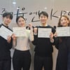 이 조합 찬성..이정준·최효주 '매일 재회해 드립니다' 출연