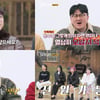 '나는 솔로' 19기 모쏠男 충격적인 자기소개..데프콘 뒷목 잡았다