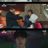 예비 형수와 시동생이 키스를? 전종서·문상민 충격