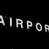 [K-LCC 개론] 59. 글로벌 LCC 공통, 공항 갈등①