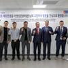 교원투어, 몽골 자연환경관광부 장관 접견…몽골 상품 확대 논의