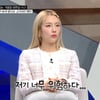 심으뜸 "언니 졸음운전 교통사고..기억 잃고 헬리콥터 이송" 충격