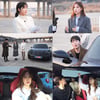 '환승연애2' 이나연, 억대 슈퍼카 공개..조정식"미쳤어" 연발 [다까바]