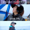 박한별, 회 썰기 도전 "지인 배 타고 바다낚시 다녀와"[박한별하나]
