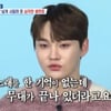 박서진, 불면증 고백 "수면제도 효과 없어..약에 취한 사람 같아" [살림남2][별별TV]
