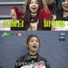 유니스, 3월 데뷔 앞두고 '골때녀' 출격..FC탑걸 응원단 변신