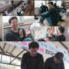 '양평의 자랑' 김대호 금의환향..'24시간이 모자라' 소환[나혼산]