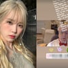 "아이유 팬 됐다"고 말한 美 할아버지, 콘서트 초대 '감격'[스타이슈]