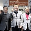 한화오션, 함정 MRO사업 역량 강화
