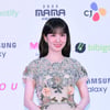 디바의 인기는 여전..박은빈, 스타랭킹 女배우 3위 등극
