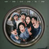 '아파트404' PD "유재석→제니, 믿기 힘든 조합..새롭고 특별해"