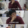 기안84 "군 전역 후 우울했다..지금 너무 감사해"[인생84]