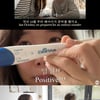 '영국남자' 조쉬♥국가비, 임신 발표 "입덧·토덧 심했다"[스타이슈]